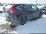 Honda Cr-V 2HKRM4H45GH134686 снимка