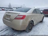 Honda Civic Lx 2HGFG11697H014369 снимка