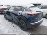 Mazda Cx-30 Preferred 3MVDMBCL1MM223480 снимка