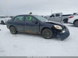 Pontiac G5 Se 1G2AL55F087142880 снимка