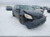 Pontiac G5 Se 1G2AL55F087142880 снимка