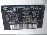 Hyundai Elantra Essential KMHD74LF6KU857791 снимка