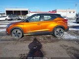 Nissan Kicks S/Sr/Sv 3N1CP5CU1KL563636 fotografie