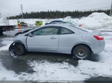 Honda Civic Lx 2HGFG12658H002123 снимка
