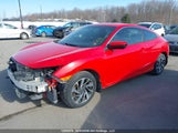 Honda Civic Lx 2HGFC4A54GH401562 снимка
