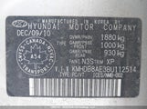 Hyundai Elantra KMHDB8AE3BU112514 снимка
