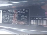 Kia Sedona Lx KNDMB5C14H6290846 снимка