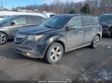 Acura Mdx Technology Package 2HNYD2H62BH001638 снимка