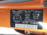 Hyundai Accent Se KMHCT5AE8GU261337 снимка