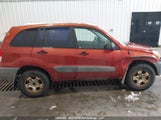 Toyota Rav4 JTEHH20V710027583 снимка