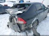 Honda Civic 2HGFA15689H014720 снимка