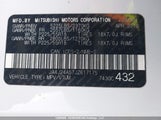 Mitsubishi Outlander Phev Gt/Se JA4J24A57JZ617175 photo
