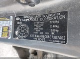 Kia Rondo KNAHH8C86C7387402 снимка