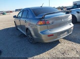 Mitsubishi Lancer Gt/Se JA32U2FUXFU602942 снимка