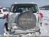 Toyota Rav4 JTMBK33V285053471 снимка
