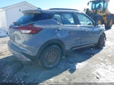 Nissan Kicks Sr 3N1CP5DV9ML539367 снимка