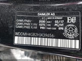 Mercedes-Benz B 250 4Matic Sports Tourer WDDMH4GB2HJ439656 photo