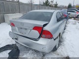 Honda Civic Lx 2HGFA16567H013567 снимка