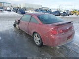 Chevrolet Cobalt Ss 1G1AM18B777134082 снимка