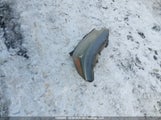 Honda Cr-V Ex 2HKRM4H57EH115045 снимка
