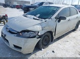 Honda Civic Dx-G 2HGFA1F48AH018963 снимка