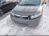 Honda Civic Ex-L 2HGFA15009H011919 снимка