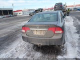 Honda Civic Ex-L 2HGFA15009H011919 снимка