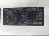 Kia Amanti KNALD225695176148 снимка