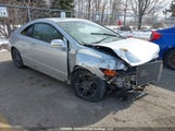 Honda Civic 2HGFG11377H007216 снимка