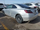 Honda Civic 2HGFG11377H007216 снимка
