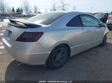 Honda Civic 2HGFG11377H007216 снимка