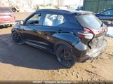 Nissan Kicks Sr 3N1CP5DV2RL548256 снимка