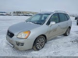 Kia Rondo KNAHH8A66B7334456 снимка