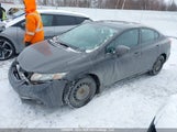 Honda Civic Se 2HGFB2F73FH016350 fotografie