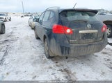 Nissan Rogue S JN8AS5MV8BW301248 снимка