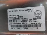 Honda Odyssey Ex 5FNRL5H44CB507931 снимка