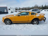 Ford Mustang V6 1ZVFT80N575205173 снимка