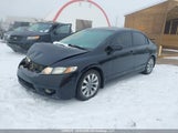 Honda Civic Ex-L 2HGFA1F0XAH004124 снимка