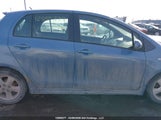 Toyota Yaris JTDKT923X65012079 снимка