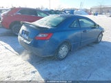Honda Civic Cpe 2HGFG12379H009078 снимка