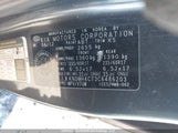 Kia Sedona Ex KNDMH4C73C6486203 снимка