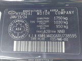 Hyundai Elantra Preferred KMHLM4DG6RU738595 снимка