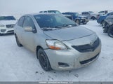 Toyota Yaris JTDBT903881253846 снимка