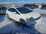 Honda Civic Ex 2HGFB2F50CH008667 снимка