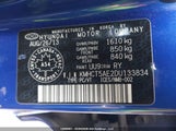 Hyundai Accent Gls/Gs KMHCT5AE2DU133834 снимка