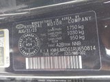 Hyundai Elantra Essential KMHLM4DG1RU650814 снимка