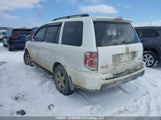 Honda Pilot Ex-L 2HKYF18687H000177 снимка