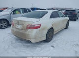 Toyota Camry Se 4T1BE46K97U709230 снимка