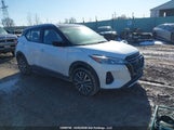 Nissan Kicks Sv 3N1CP5CV4ML508626 снимка