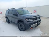Honda Passport Trailsport/Trailsport Blackout 5FNYF9H56TB502944 снимка